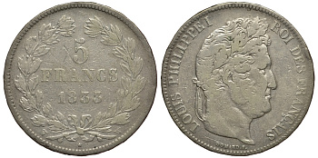 Франция 5 франков 1833 W, Луи Филипп I (1830-1848) KM 749.13 серебро 3896-944