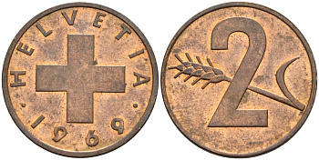 Швейцария 2 раппена 1969 KM 47 бронза 4592-541