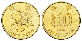 Гонконг 50 центов 1998 KM 68 сталь плакированная латунью UNC 4700-214