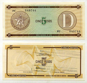 Куба, валютный сертификат 5 песо ND серия D, желтая, второй выпуск Pick FX 34 бумага aUNC 8616-42-2-1