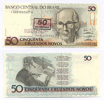 БРАЗИЛИЯ 50 КРУЗЕЙРО 1990 НАДПЕЧАТКА НА 50 КРУЗАДО, ПОДПИСЬ 27, ЗАМЕЩЕННАЯ СЕРИЯ * Pick 223 бумага UNC (ПРЕСС) 8564-44-4