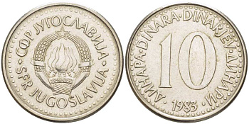 ЮГОСЛАВИЯ 10 ДИНАРОВ 1983 KM 89 медно-никель 4514-514