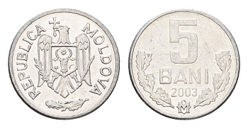 Молдавия (Молдова) 5 бань (бани) 2003 KM 2 алюминий UNC 4588-917