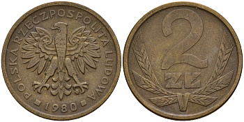 Польша 2 злотых 1980 MW KM 80.1, Parchimowicz 217g латунь 4189-246