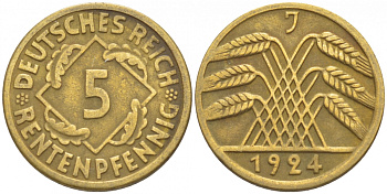ГЕРМАНИЯ 5 РЕНТЕНПФЕННИГОВ 1924 J, KM 32, J. 308 алюминиевая бронза 4532-545