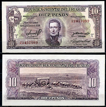 Уругвай 10 песо 1939 Хосе Хервасио Артигас, памятник повозке, Монтевидео, серия C Pick 37 c  бумага  aUNC 444-102-1-2