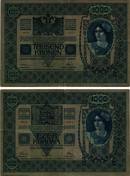 АВСТРИЯ 1000 КРОН 1902 2 ЯНВАРЯ 1902, СЕРИЯ 1217 Pick 8а бумага 6312-68-2-2