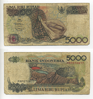 Индонезия 5000 рупий 1992/1994 Сасандо (музыкальный инструмент), гобелен (остров Роте), Келимуту (трехцветное озеро) Pick 130 c бумага 7214-21-3