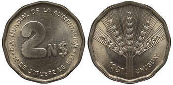 Уругвай 2 новых песо 1981 FAO, продовольственная программа KM 77 медь никель цинк UNC M22-20