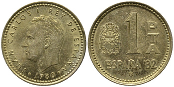 Испания 1 песета 1980 (82) ЧМ по футболу, Испания 82 KM 816 алюминиевая бронза 4579-841