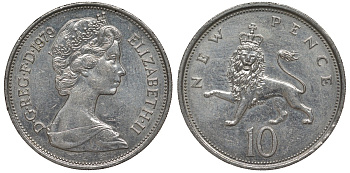 Великобритания 10 пенсов 1979 Елизавета II (1952-2022) KM 912, Spink 4231 (F1) медно-никель 4123-833