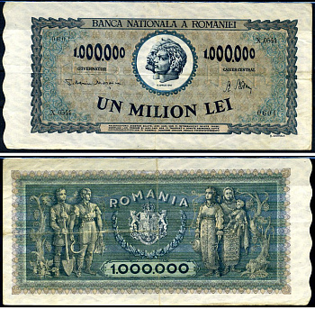 Румыния 1000000 леев 1947 Траян и Децебал, семья крестьян Pick 60 a бумага 8590-23-1-2