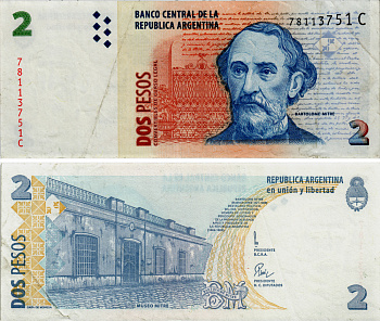 АРГЕНТИНА 2 ПЕСО 2000 СЕРИЯ С 7811, БАРТОЛОМЕО МИТРЕ Pick 346 бумага 6293-32-1-1