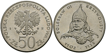 Польша 50 злотых 1982 MW, серия польские правители, Болеслав III Кривоустый (1102-1138) KM 133, ParchImowicz 264 медно-никель 4168-844