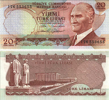 ТУРЦИЯ 20 ЛИР 1974 КОРИЧНЕВАЯ ПОДПИСЬ, ПРЕЗИДЕНТ КЕМАЛЬ АТАТЮРК, МАВЗОЛЕЙ АТАТЮРКА В АНКАРЕ Pick 187b бумага UNC (ПРЕСС) 6289-39-2-1