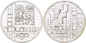 ЧЕХИЯ 200 КРОН 1999 100 ЛЕТ ТЕХНОЛОГИЧЕСКОМУ УНИВЕРСИТЕТУ БРНО, ДИАМЕТР 31 ММ., ВЕС 13 ГР., ПРОБА 900, ТИРАЖ 16579 ЭКЗ. KM 36 серебро UNC 1084-10-22