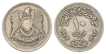 Египет 10 пиастров 1972 KM 430 медно-никель 4662-124