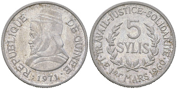 Гвинея 5 сили 1971 Алмами Саморе Лафия Туре KM 45 алюминий 106-854