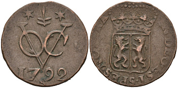 Нидерландская Восточная Индия, Гельдерланд (Gelderland) 1 дуит 1792 KM 50.2 медь 4577-116