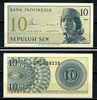 Индонезия 10 сенов 1964 девушка волонтер Pick 92 a бумага UNC (пресс) 3295-34-1-2
