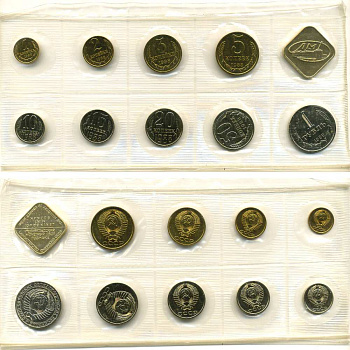 СССР ГОДОВОЙ НАБОР ИЗ 9 МОНЕТ + БРОНЗОВЫЙ ЖЕТОН 1988 ЛМД, ГОСУДАРСТВЕННОГО БАНКА СССР, УЛУЧШЕННОГО КАЧЕСТВА UNC 4294-47-2