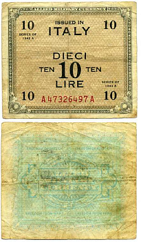 Италия 10 лир 1943 А, второй выпуск серия А-А, военный выпуск, вторая мировая война Pick М 19а бумага 7375-36-3-1