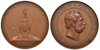 Россия медаль 1894 открытие памятника императору Александру II в Гельсингфорсе, диаметр 69 мм Дьяков 1096.1 (R0), Смирнов - бронза 10-006-10