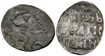 ВЕЛИКОЕ КНЯЖЕСТВО МОСКОВСКОЕ ДЕНГА 1535 - 1547 ИВАН IV ВАСИЛЬЕВИЧ, МОСКОВСКИЙ МОНЕТНЫЙ ДВОР, 0,34 ГР ГиК №48 серебро 262-1022