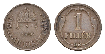 Венгрия 1 филлер 1936 BP KM 505 бронза 4665-356