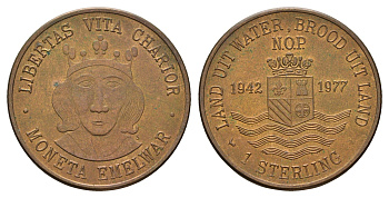 Нидерланды, Нордостполдер муниципальный жетон - 1 стерлинг 1977 диаметр 30 мм, вес 9,3 гр томпак 189-1116