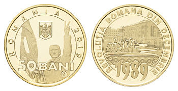 Румыния 50 бань (бани) 2019 30 лет Румынской революции декабря 1989 года KM 445 никель латунь PROOF 11-251-12