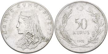 Турция 50 курушей 1976 Анатолийская невеста 1976 KM 899 нержавеющая сталь 56-316