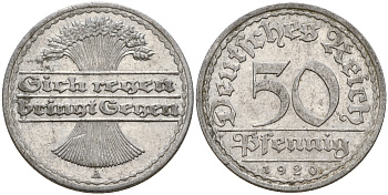 Германия 50 пфеннигов 1920 A J. 301, KM 27 алюминий    4603-831