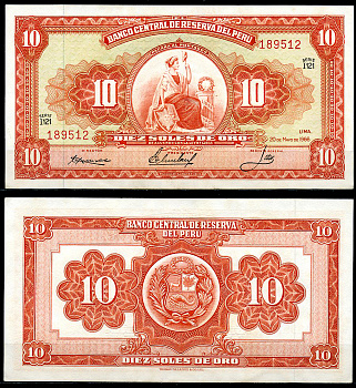 Перу 10 солей 1966 сидящая свобода, Thomas de la Rue Pick 84 a  бумага  аUNC 444-143-1-2