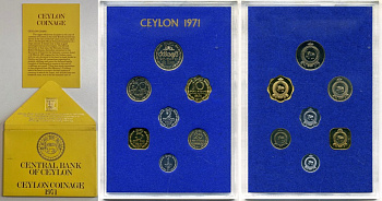 Цейлон набор из 7 монет 1971 1, 2, 5, 10, 25, 50 центов, 1 рупия, в конверте, с сертификатом KM 127, 128, 129, 130, 131, 132, 133 алюминий, медно-никель, латунь PROOF 00-00