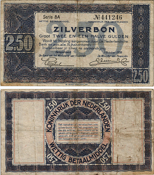 НИДЕРЛАНДЫ 2 1/2 ГУЛЬДЕНА 1938 ДВЕ БУКВЫ В СЕРИИ Pick 62 бумага 8604-13-1-2