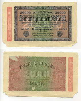 ГЕРМАНИЯ 20000 МАРОК 1923 20 ФЕВРАЛЯ 1923, ВОДЯНОЙ ЗНАК L Pick 85a бумага 6294-27-2