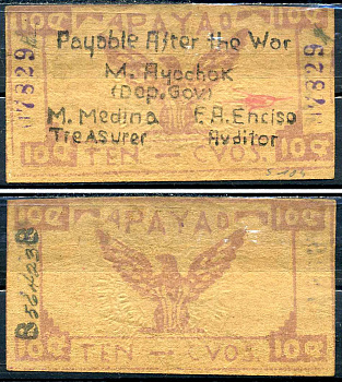 Филиппины 10 сентаво 1942 Апаяо Pick S103 бумага 8518-27-2-1