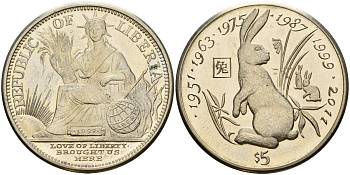 Либерия 5 долларов 1997 китайский гороскоп - год кролика KM 354 медно-никель UNC 3897-1214