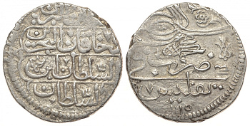 Грузия (Тифлис) аббаси 1115 Ахмед III ибн Мухаммад, 1115-1143 AD H Artuk 1771; Pere 532; Sultan 1585; KM 7 серебро 00-809-28