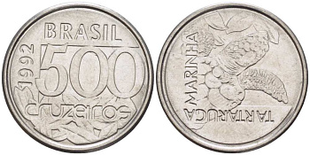 Бразилия 500 крузейро 1992 морская черепаха KM 624 нержавеющая сталь 4396-556