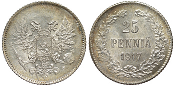 Россия для Финляндии 25 пенни 1917 S, временное правительство, без короны KM 19, Биткин 2 серебро 75-1431