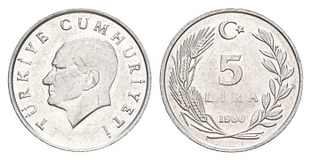 Турция 5 лир 1986 монумент Ататюрку KM 963 алюминий UNC 4647-636