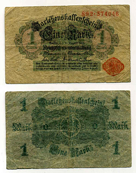 Германия 1 марка 1914 красная серия, выпуск 1917 Pick 51, Розенберг 51с бумага 8564-13-1-2