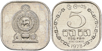 Шри-Ланка 5 центов 1978 KM 139a алюминий 4136-721