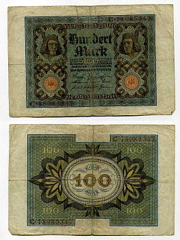 Германия 100 марок 1920 Бамбергский всадник, 8 цифр в номере Pick 69 b, Розенберг 69b бумага 8619-38-1-2