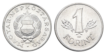 Венгрия 1 форинт 1989 BP KM 575 алюминий UNC 4668-431