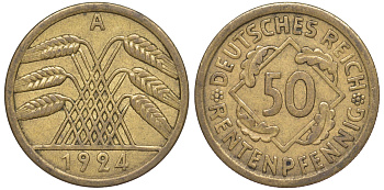 Германия 50 рентенпфеннигов 1924 A J. 310, KM 34 алюминиевая бронза 4513-1016