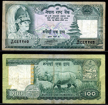 Непал 100 рупий 1985-1990 Король Бирендра, носорог, signature: Ganesh Bahadur Thapa Pick 34с бумага 8590-20-2-2