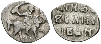 Великое Княжество Московское денга 1535-1547 Иван IV Васильевич, Тверской монетный двор, 0,34 ГР ГиК №71 серебро 00-00